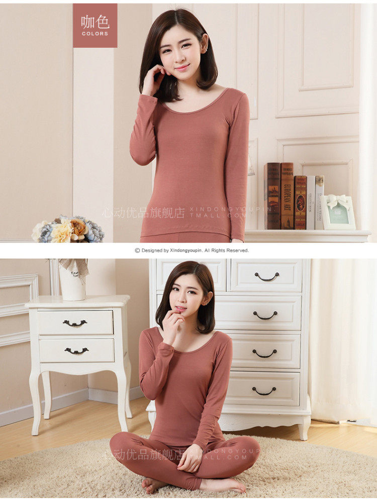 Sous-vêtement thermo en viscose - Ref 761325 Image 30