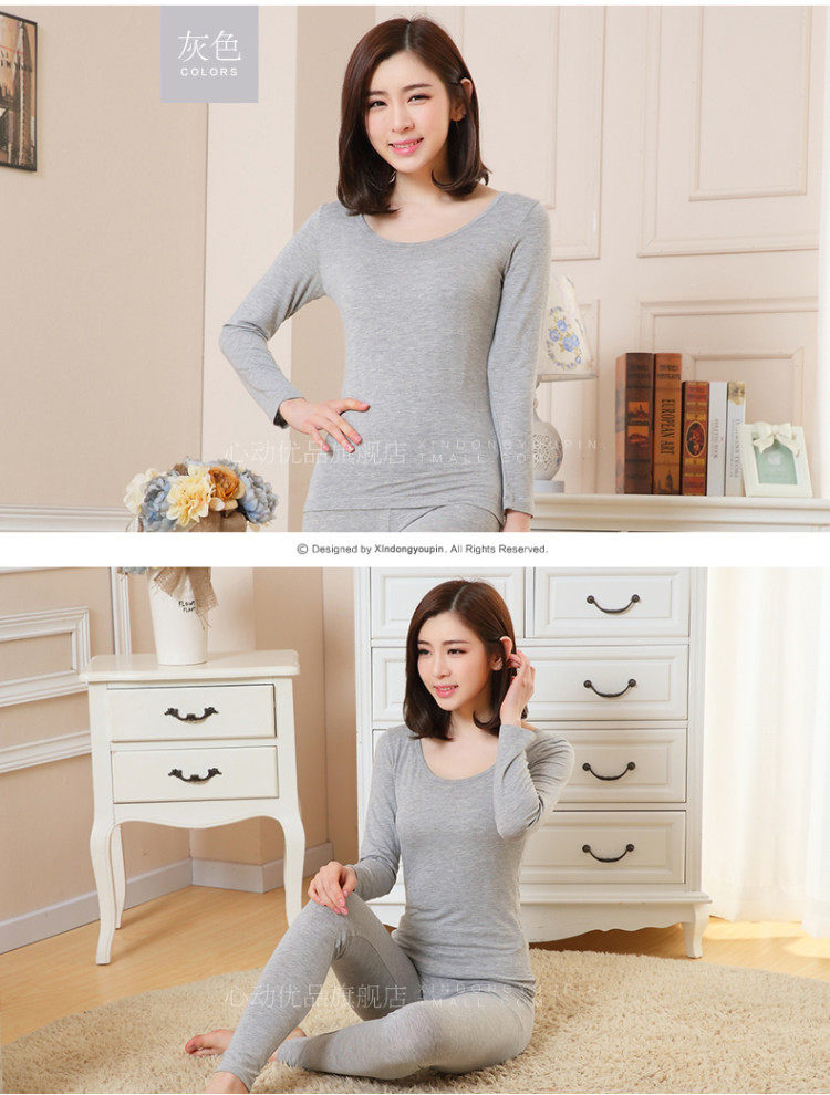 Sous-vêtement thermo en viscose - Ref 761325 Image 28