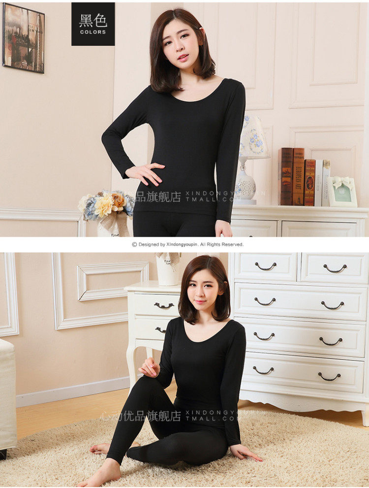 Sous-vêtement thermo en viscose - Ref 761325 Image 26