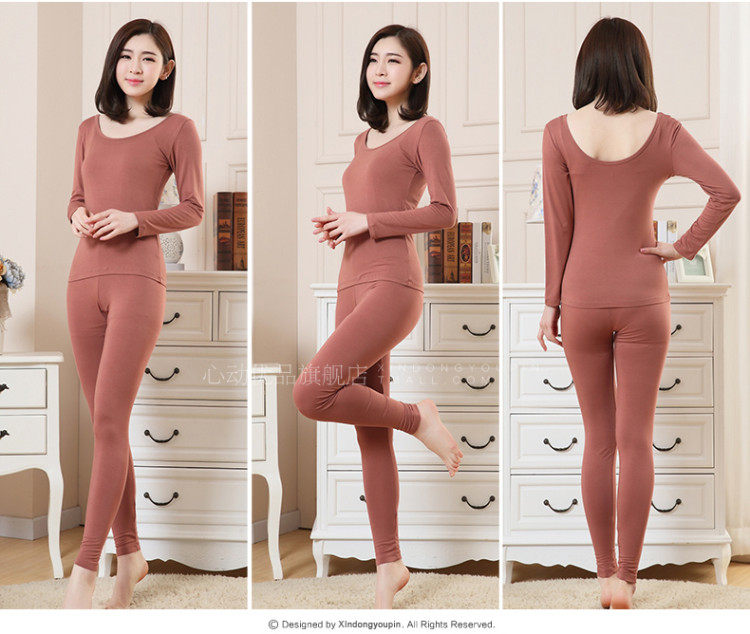 Sous-vêtement thermo en viscose - Ref 761325 Image 31