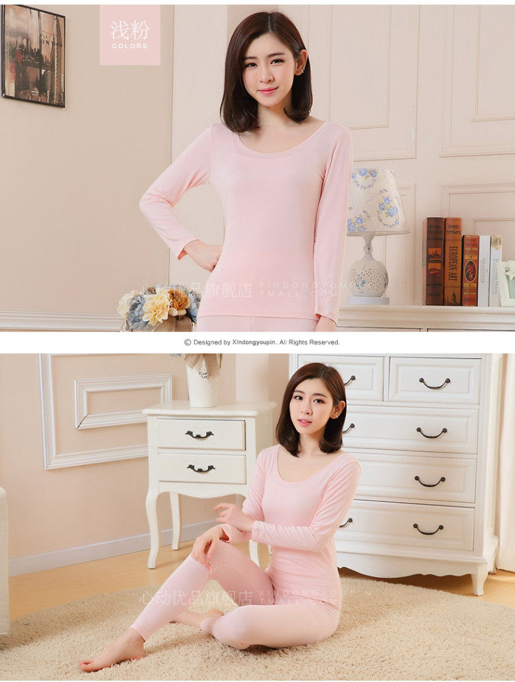 Sous-vêtement thermo en viscose - Ref 761325 Image 38