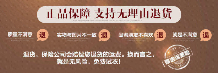 Sous-vêtement thermo en viscose - Ref 761325 Image 8