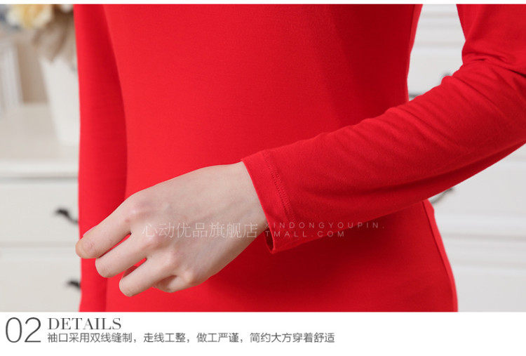 Sous-vêtement thermo en viscose - Ref 761325 Image 43