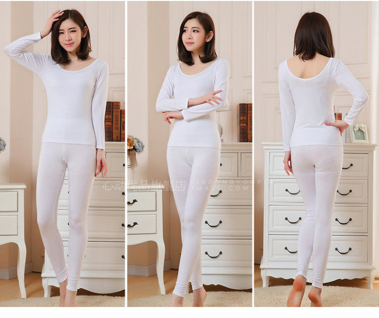 Sous-vêtement thermo en viscose - Ref 761325 Image 41