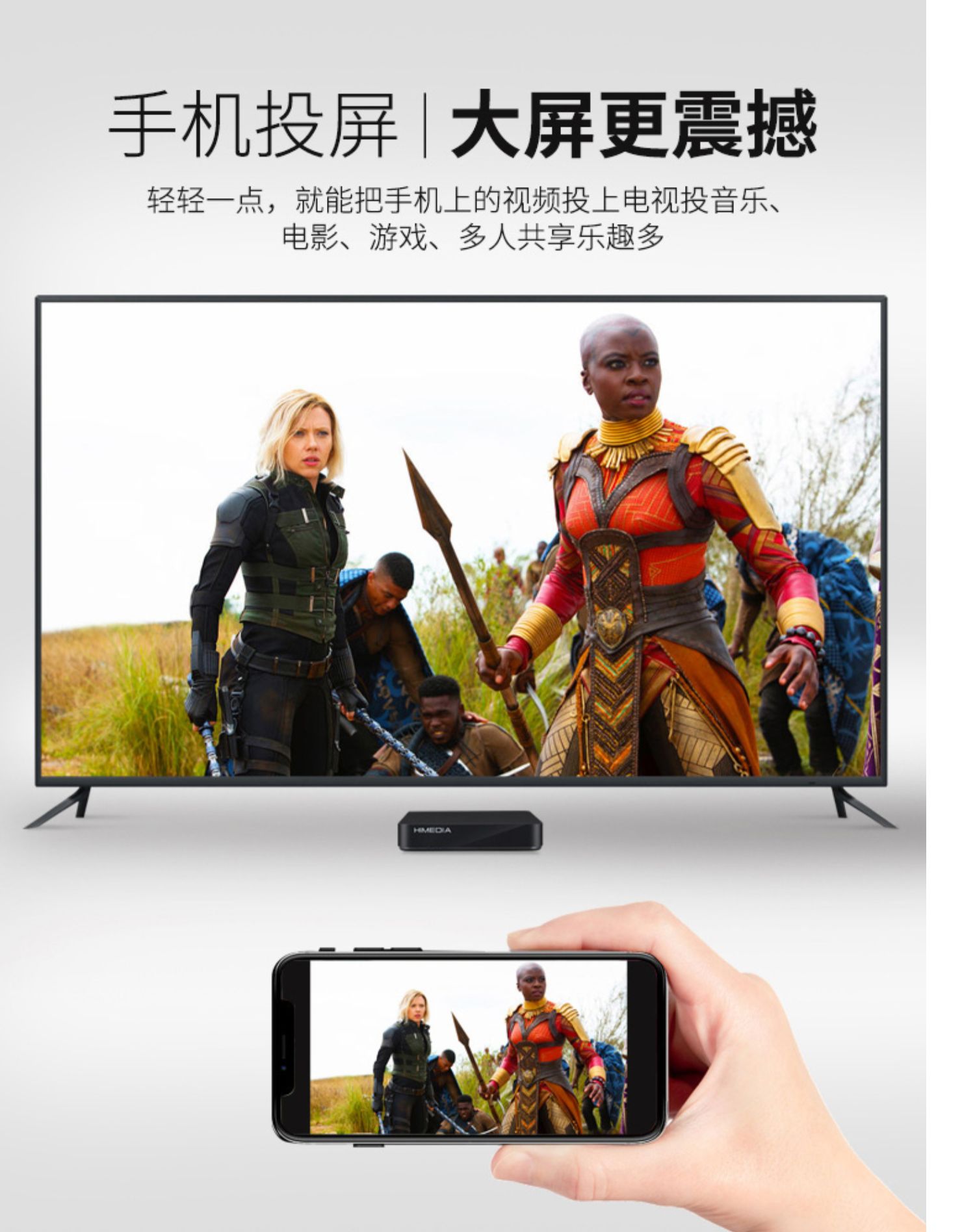 củ phát wifi tp link Haimeidi Q2Plus mạng set-top box Android 4K HD player TV top box - Trình phát TV thông minh bộ phát wifi ko dây
