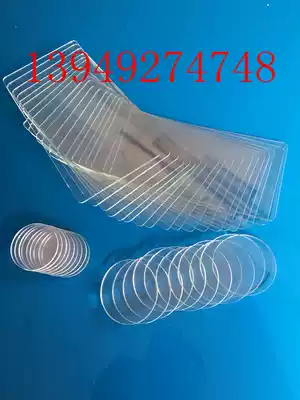 Processing glass supply float glass ultra-white glass domestic colored glass high-end picture frame high transparent glass