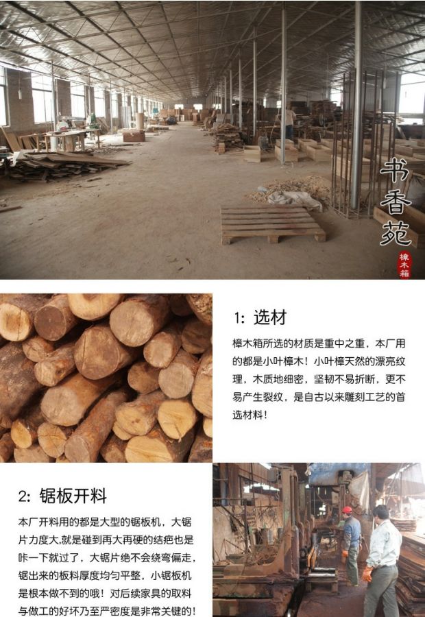 Lá nhỏ long não gỗ tủ ngăn kéo năm xô nhà bếp Trung Quốc rắn gỗ lưu trữ hộp phòng ngủ ánh sáng bảng đồng bằng lật tủ - Cái hộp hộp gỗ