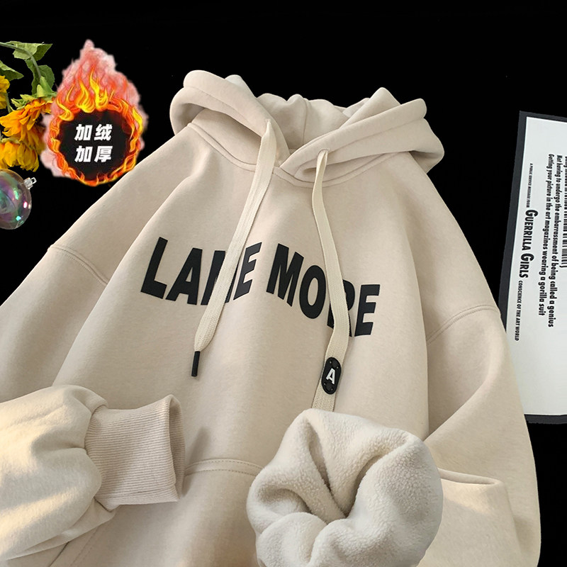 Glint Thickened Necropolis Male Teen Autumn Winter Junior High School High School High School High School Kid Korean Version Trend Hoodie American Loose Jacket-Taobao