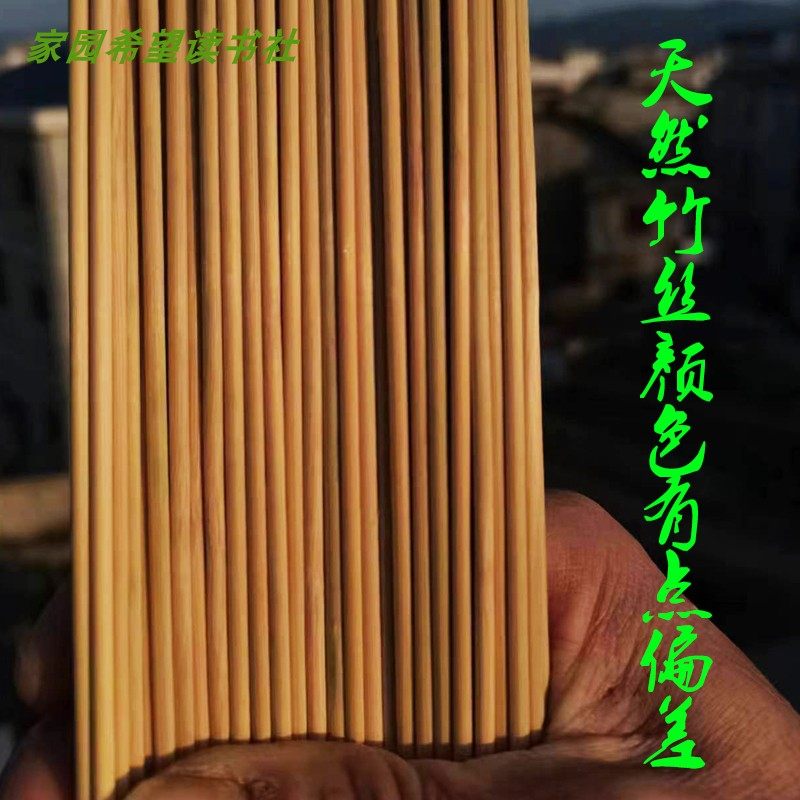 竹鸟笼制作秘籍：老竹料+手工竹丝，新手也能做出古风精品！🎋-鸟笼-淘宝百科网