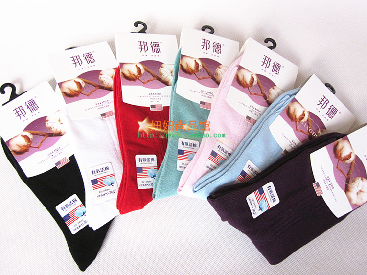 10 đôi tất nữ Bond mùa thu và mùa đông cotton màu rắn eo cao dày vớ cotton khử mùi thoáng khí vớ nữ vớ ren đẹp