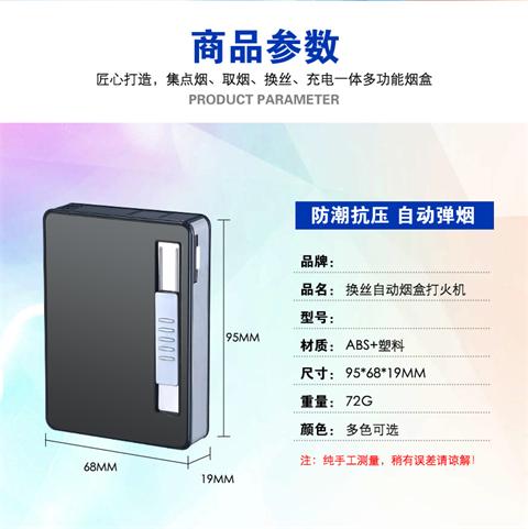 USB sạc thuốc lá nhẹ hơn thuốc lá tự động 10 thanh hộp thuốc lá cầm tay siêu mỏng cá nhân tùy chỉnh ảnh DIY - Bật lửa bật lửa điện