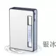 USB sạc thuốc lá nhẹ hơn thuốc lá tự động 10 thanh hộp thuốc lá cầm tay siêu mỏng cá nhân tùy chỉnh ảnh DIY - Bật lửa hột quẹt bic