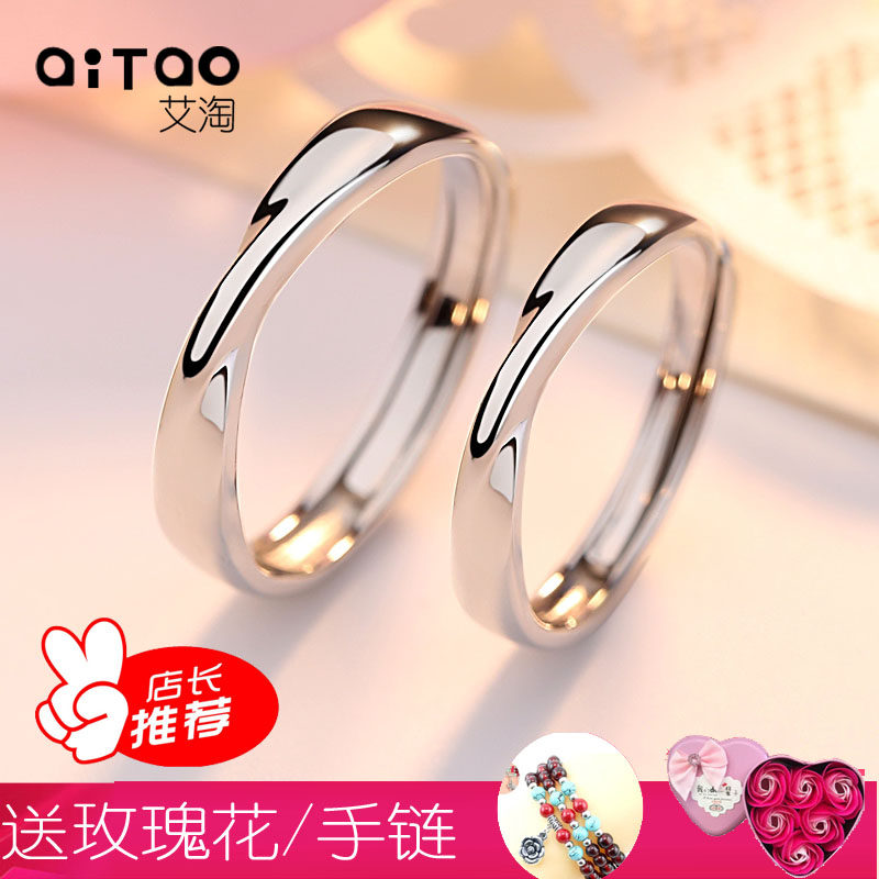 Bague mixte en Argenterie - Ref 3086266 Image 3