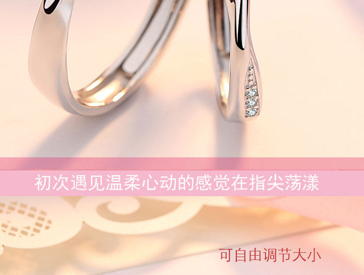 Bague mixte en Argenterie - Ref 3086266 Image 10