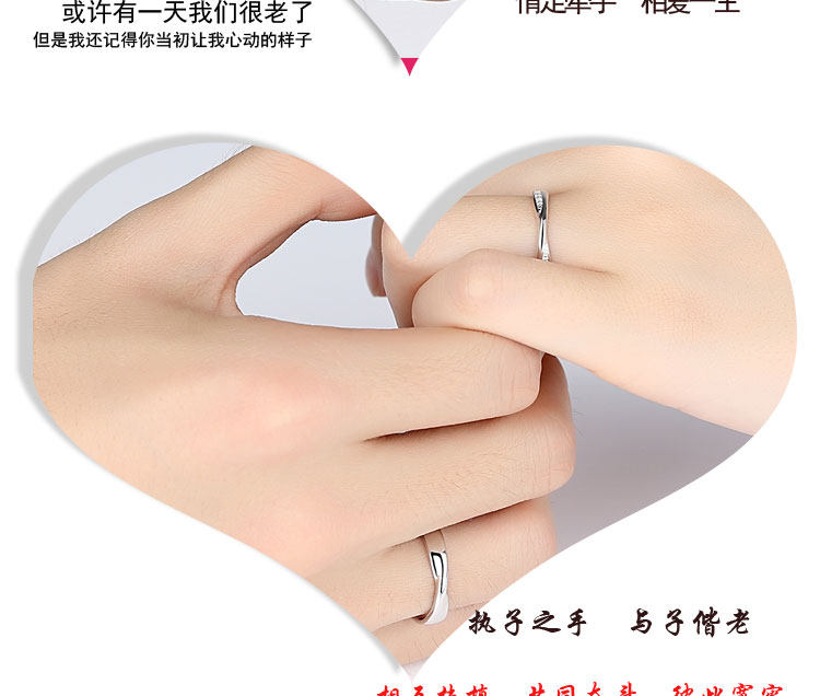 Bague mixte en Argenterie - Ref 3086266 Image 15