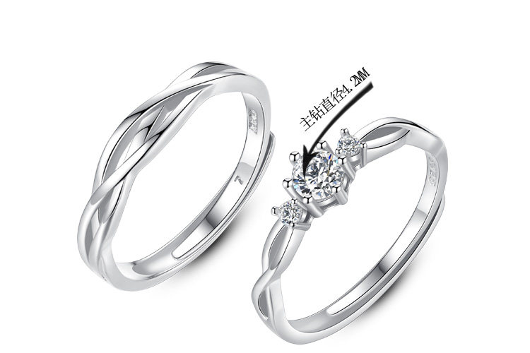 Bague mixte en Argenterie - Ref 3086090 Image 15