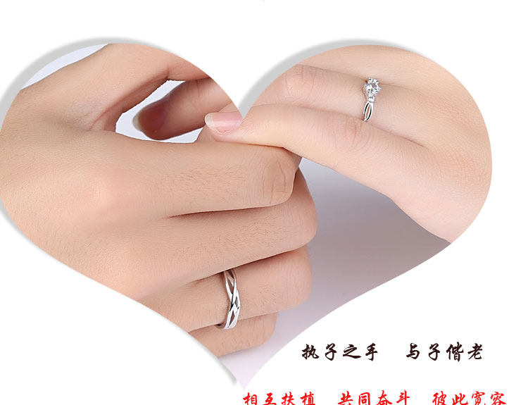 Bague mixte en Argenterie - Ref 3086090 Image 20