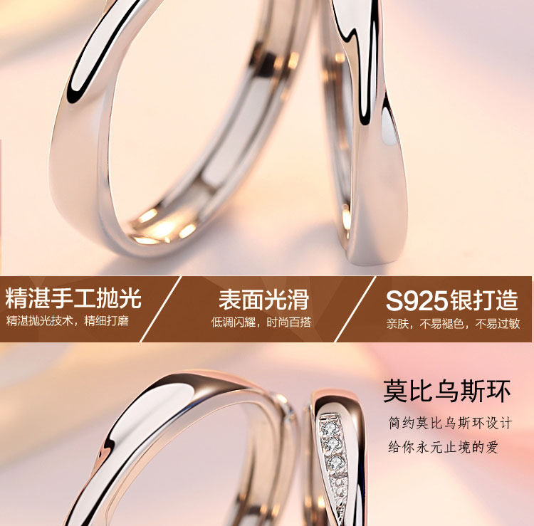 Bague mixte en Argenterie - Ref 3086266 Image 9