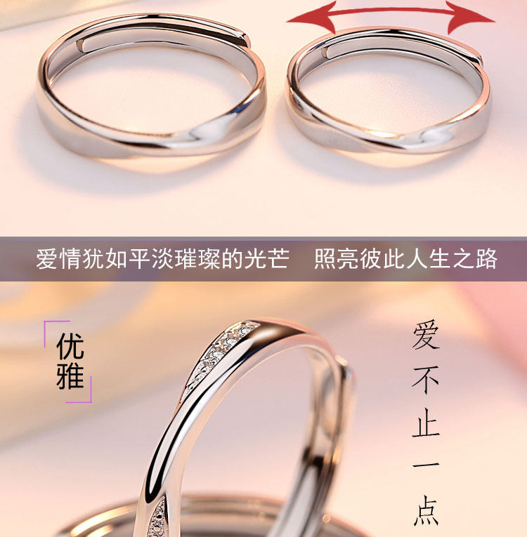 Bague mixte en Argenterie - Ref 3086266 Image 11