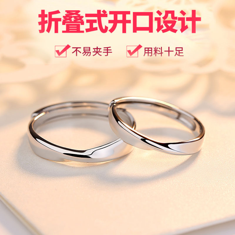 Bague mixte en Argenterie - Ref 3086266 Image 5