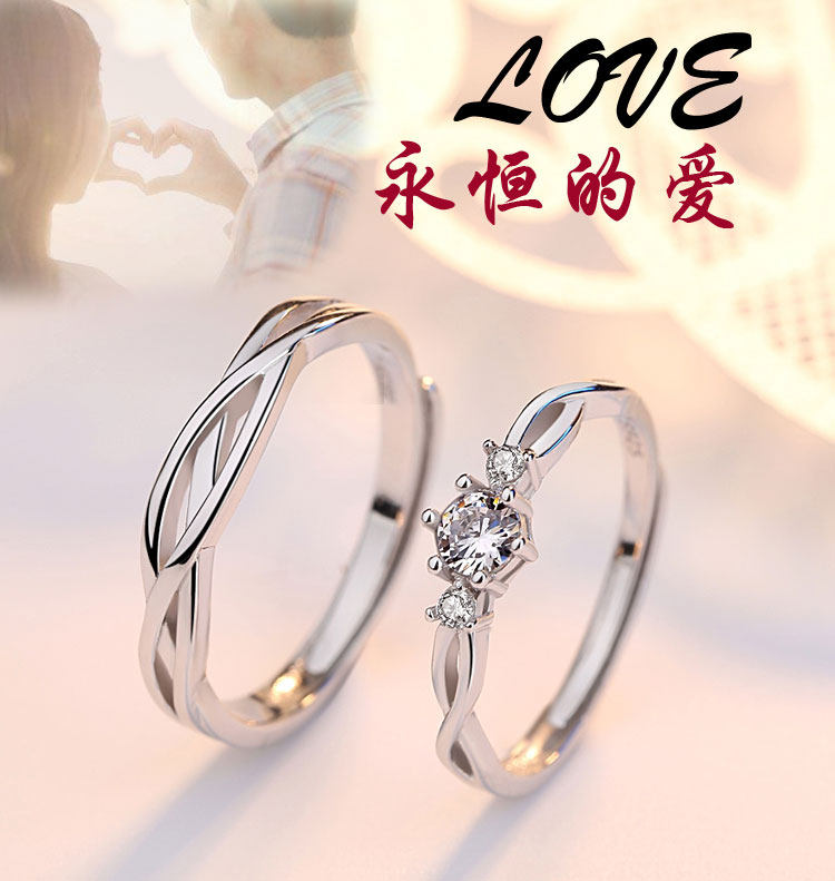 Bague mixte en Argenterie - Ref 3086090 Image 10