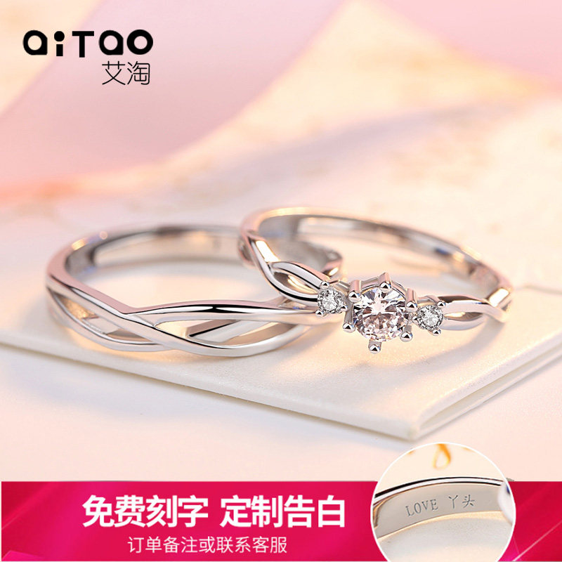 Bague mixte en Argenterie - Ref 3086090 Image 3