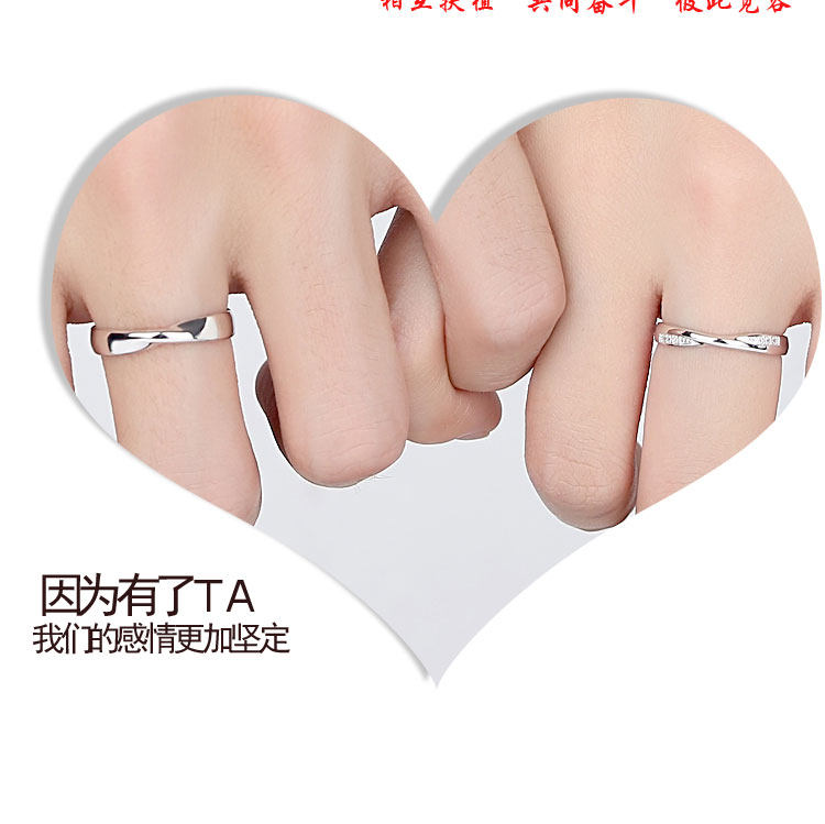 Bague mixte en Argenterie - Ref 3086266 Image 16