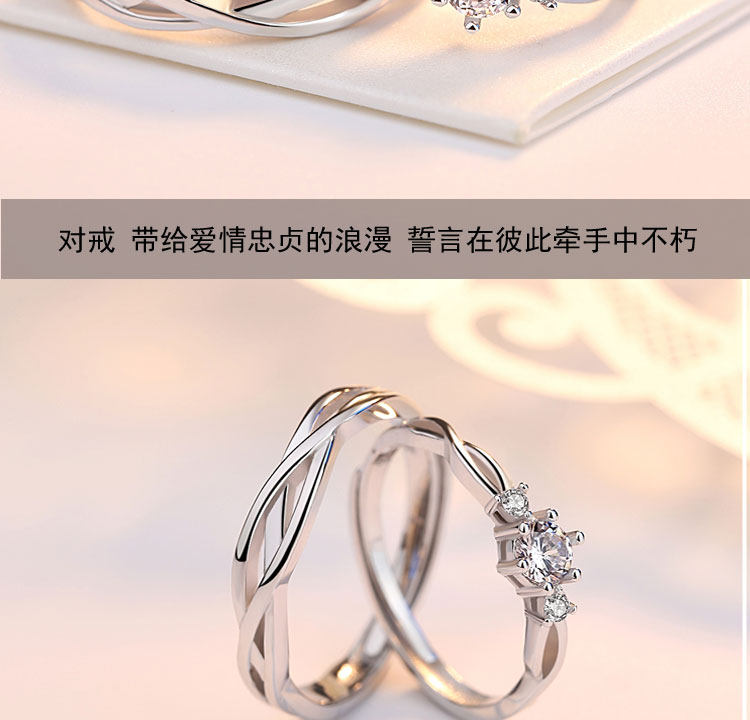 Bague mixte en Argenterie - Ref 3086090 Image 17