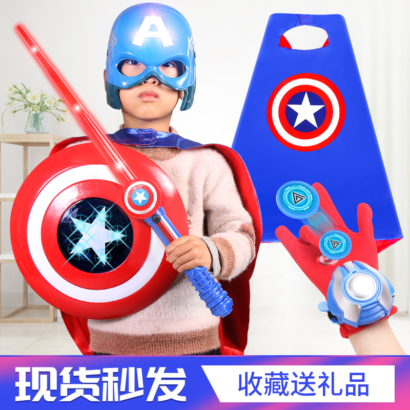 New Year Gifts USA Captain Shields Toy Knife Sword Shield Pan Round Shield Boy Children Plastic Treasure Sword Luminous Dress