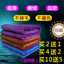 Car wash towels not dropping out of hair absorbent rubbing towels car special wipe glass cleaning towels No leaving marks large obliterations