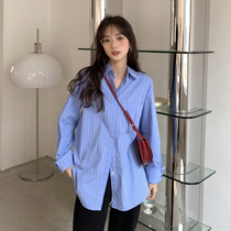 Blue striped shirt coat women Spring and Autumn design sense niche shirt 2021 New chic long sleeve top