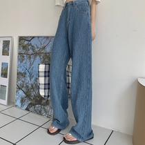 Broadlegged Jeans Woman Straight Drum Loose 2022 New Spring Sweet Hot Girl Design Sensation Small Crowd High Waist Tug Pants