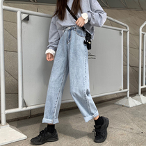 Straight loose jeans womens spring and autumn pants 2021 New thin joker dad pants high waist straight pants