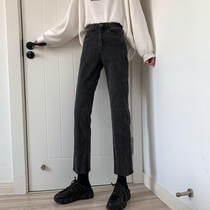 Spring and autumn black nine-point jeans womens straight tube loose 2021 new small man high waist thin pipe pants