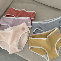Beating Bottom Physiology Briefs Female Pure Cotton Antibacterial Mid Waist No Marks Cute Cartoon Day Ensemble Sweet Lady Full Cotton Triangle Pants