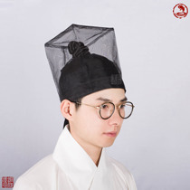 (Dongting Han Feng Hanfu) Mens First Service-Summer Guns