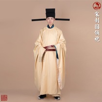 (Dongting Hanfeng Hanfu) Light Yellow Dark Grain and Song-made Round Round Collar Robe of the Emperors Changfu (Hangover)