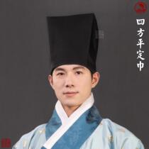 Dongtin Hanfeng Han Han Wearse Mens First Clothing - Quartet Flat Towel Hat