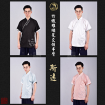 Dongting Hanfeng Hanfan Mens Clothing) Bamboo Fiber Hanflower Half Arm (STAN)