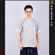 (Dongting Hanfeng Hanfu) knitted delivery collar half-arm (Sare)