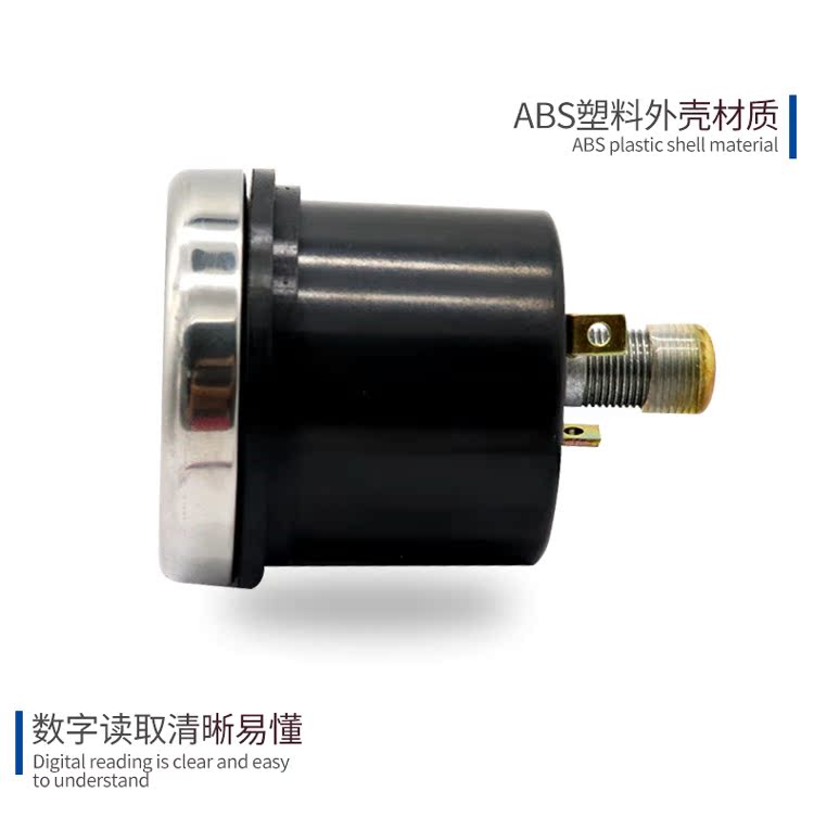 Khỉ xe máy khỉ nhỏ dụng cụ đặc biệt lắp ráp khỉ xe máy đồng hồ tốc độ đầu máy tachometer 12V - Power Meter đồng hồ báo xăng điện tử