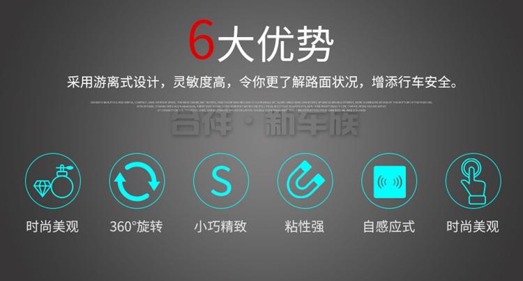 xe thăng bằng cho bé ở hà nội Xe cấp độ mét mét độ chính xác cao cân bằng điều chỉnh góc off-road xe đo độ dốc mét - Smart Scooter xe cân bằng cho bé