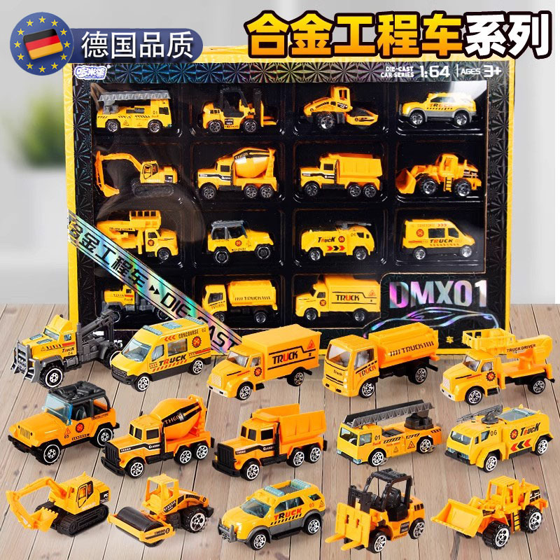 German Alloy Car Model Simulation Collection Engineering Vehicle Fire Truck Sports Car Set Children's Boy Toys