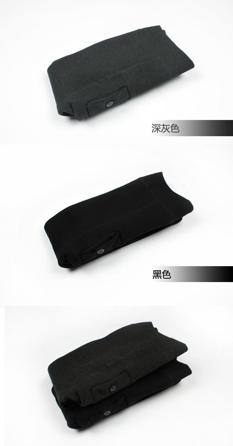 Pantalon collant jeunesse en coton - Ref 764847 Image 26