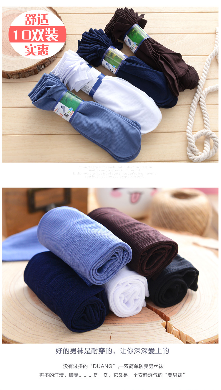 Vớ nam mùa hè trong vớ cotton ngắn vớ nhung đôi tất nữ mùa hè vớ siêu mỏng nam bán buôn tất vớ