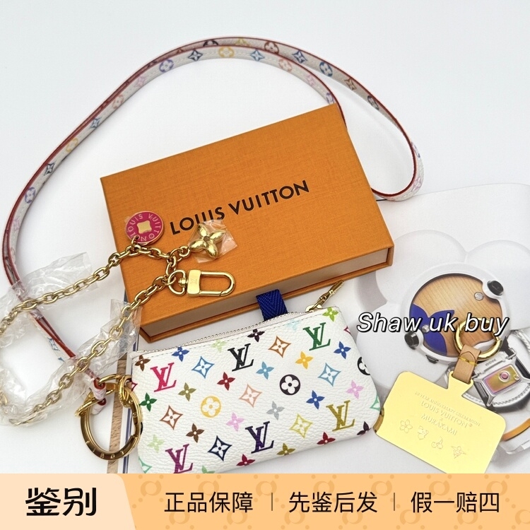 In-Stock Items for Inspection: Shaw Uk Purchase Lv White Tri-Color Limited Edition Murakami Takashi Monogram Phone Case, Coin Purse, Key Pouch
