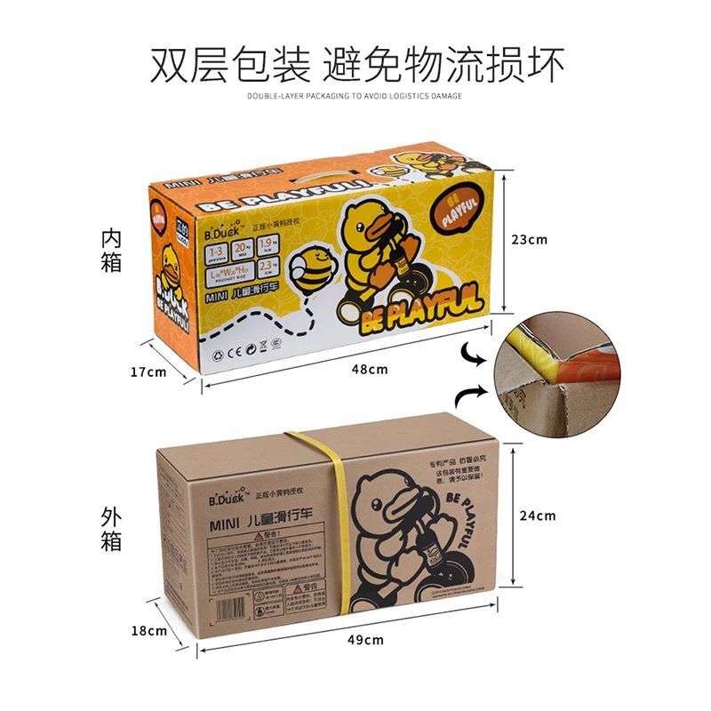 giá xe thăng bằng Xe cân bằng trẻ em B.Ducks xe con vịt nhỏ màu vàng xoắn xe tay ga 1-3 tuổi quà tặng trẻ em đi bộ chính hãng - Smart Scooter xe thăng bằng zycom