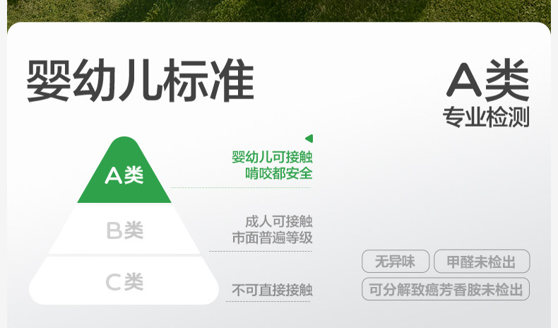 KK树儿童短袖男童女孩速干t恤防晒户外运动上衣长袖夏季打底衫薄 — 25