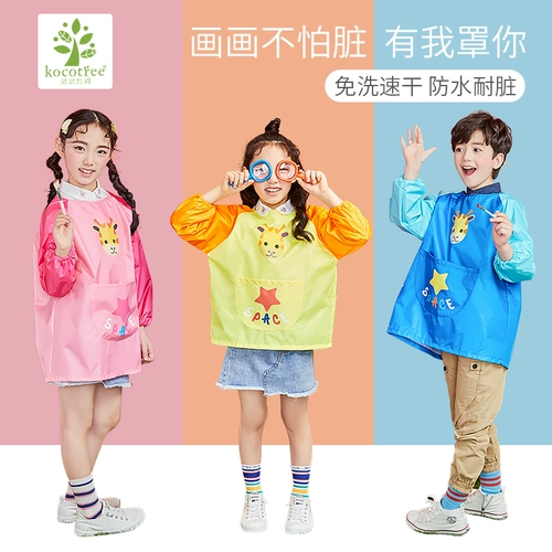 Водонепроницаемый детский слюнявчик, нагрудник, фартук для рисования, костюм мальчика цветочника для мальчиков, с карманом