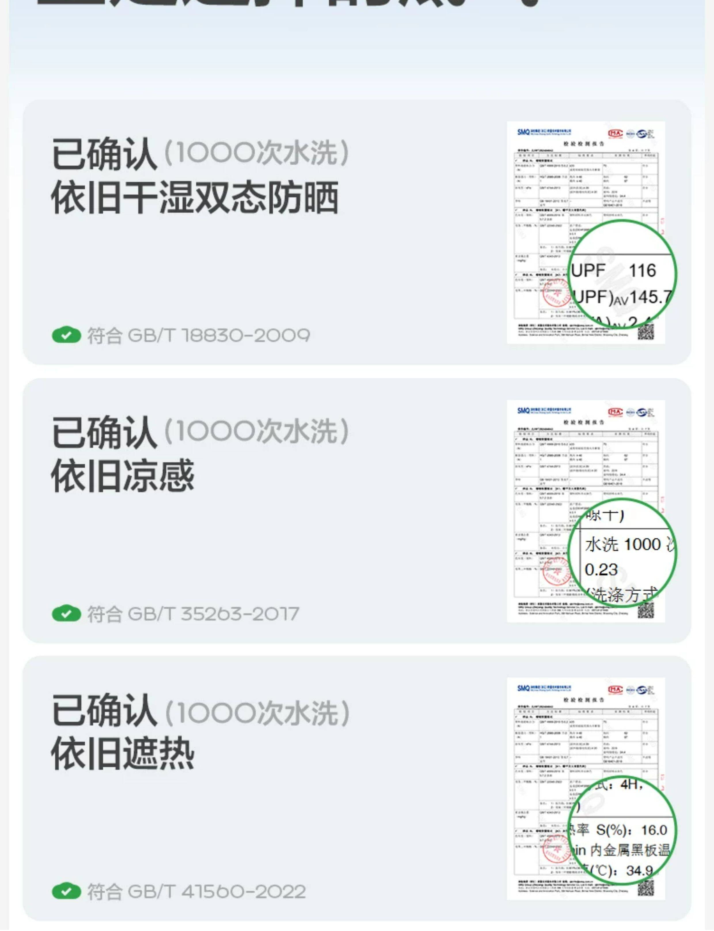 KK树儿童泳衣男童长袖长裤宝宝分体泳装女孩游泳衣海边沙滩防晒夏 — 36